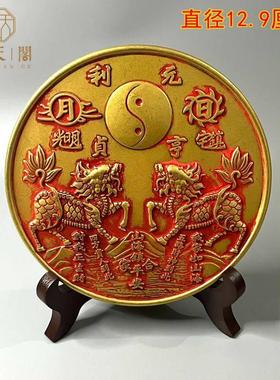 纯铜朱砂双麒麟日月山海镇凹凸八卦四神兽铜镜室内室外大门 摆件