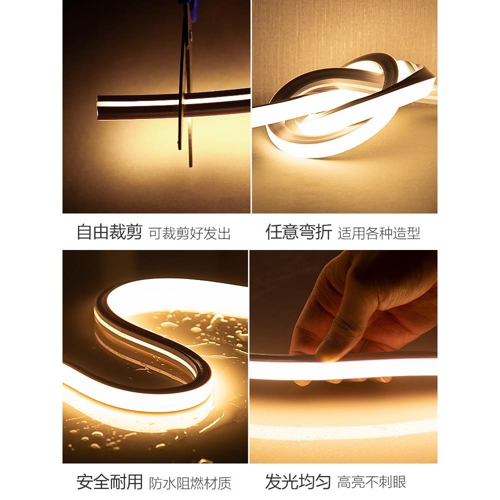 柔性硅胶灯带线形灯线条灯客厅线性灯线型灯嵌入式条形氛围灯卡槽