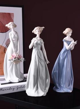 欧式陶瓷摆件家居饰品客厅电视柜玄关酒柜装饰品西洋美女工艺礼品