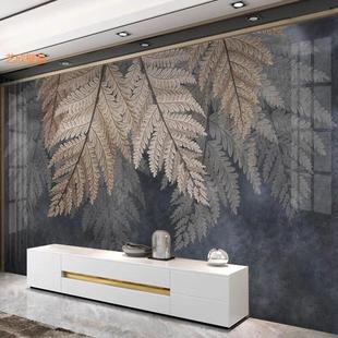 壁纸灰色叶子电视背景墙布客厅轻奢壁画 卧室床头简约墙纸北欧风格