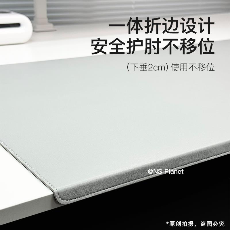 挂扣边办公桌垫超大号加厚无异味折边护肘写字防水防滑电脑鼠标垫