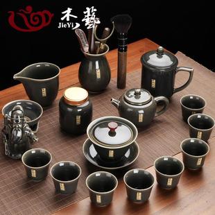 家用简约客厅陶瓷轻奢高档小套茶杯茶壶整套茶具礼盒 功夫茶具套装