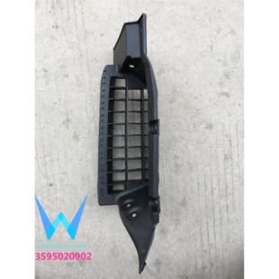 原厂一汽红塔解放公狮S230轻卡车配件公狮脚踏板围板上车踩脚板