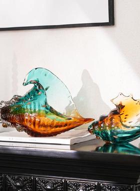 轻奢艺术琉璃七彩海螺摆件客厅酒店玄关酒柜办公室现代简约装饰品