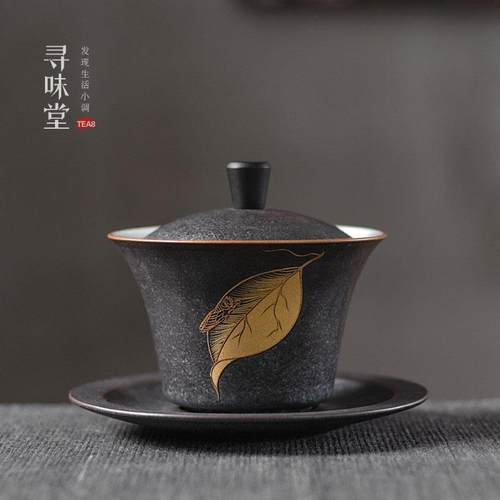 银斑黑陶 盖碗｜金枝玉叶粗陶三才碗复古茶碗家用陶瓷功夫茶具