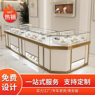 黄金珠宝首饰展示柜定制商场玉器翡翠手表饰品商用玻璃展柜陈列柜