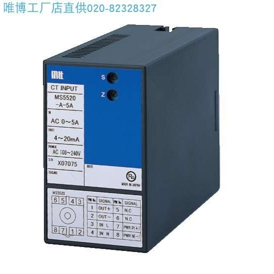 MS5520-A-1A /X  CT变送器原厂规格货期另议 MS5510-A-A/X