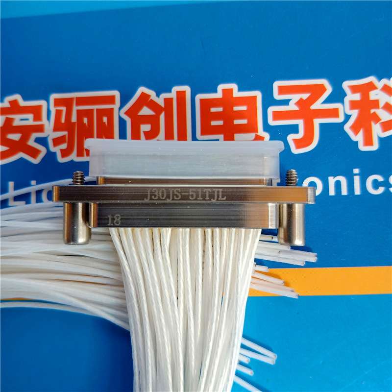 新品接插件51芯J30JS-51TJL J30JS-51ZKP矩形连接器出售