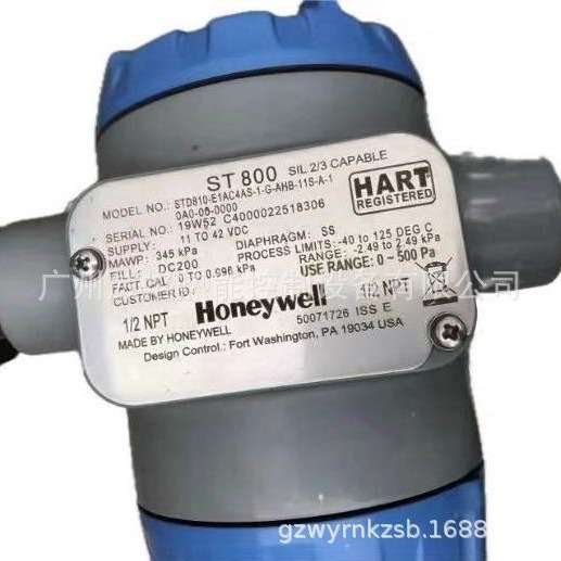 【实物】STD810-E1AC4AS-1-G-AHB-11S-A-10A0-00-0000压力变送器