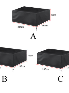 7/8/9ft英尺台球桌防尘罩 家具防水罩 黑色 银色防雨