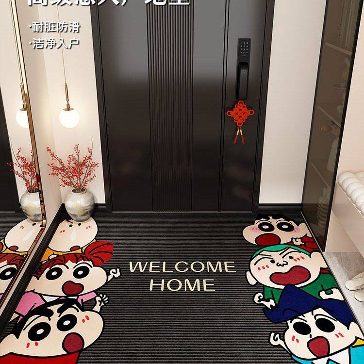 蜡笔小新入户门地垫进门地毯卡通黑色耐脏玄关入门室内门口脚垫子,居家布艺,家用脚垫,淘宝优惠券,粉丝福利购,淘宝优惠卷