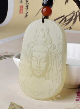 2025新款阿富汗国风碳酸盐玉观音挂件时尚晴水饰品赠礼佳品