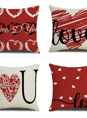 jit新款情人节数码印花抱枕套红色爱心形客厅沙发装饰靠枕靠垫
