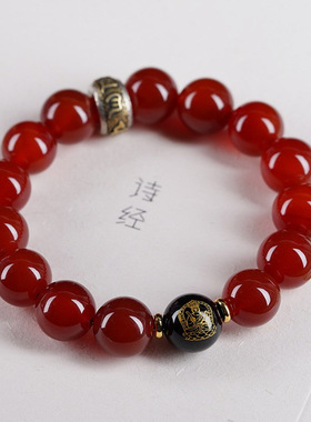 红玛瑙手链男士本命年手串十二生肖本命佛手链龙年女男友礼物
