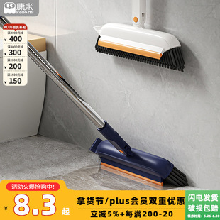 家用轻奢V型地刷多功能卫生间地板刷浴室厕所地刮硬毛缝隙刷批发