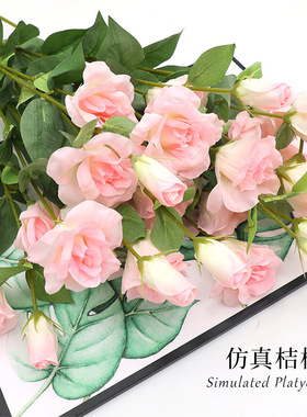 2025新款仿真桔梗瓶假花客厅高档婚礼装饰家居餐厅插花艺术