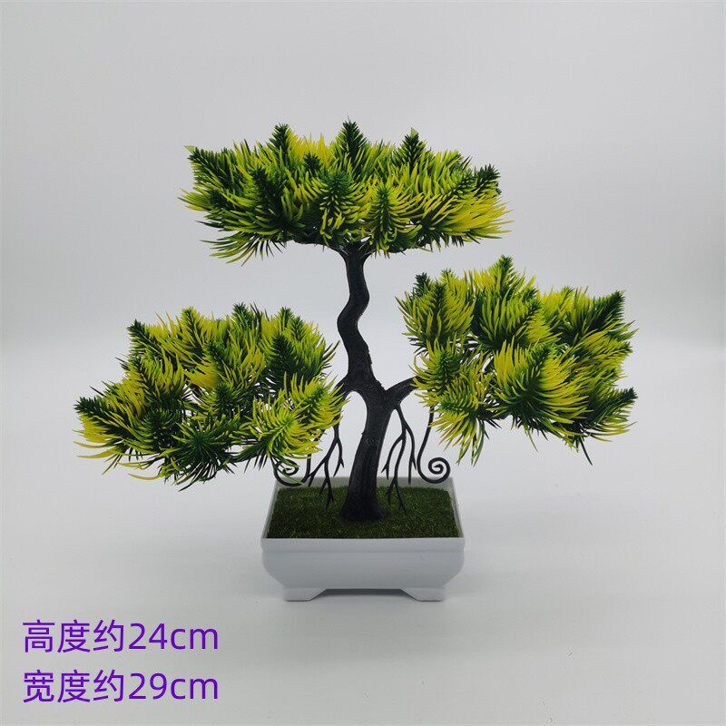 仿真迎客松植物盆栽新中式松柏假树盆景家居桌面摆件塑料双层小树图片