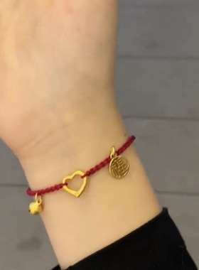 2025新款金色爱心手工编织情侣手链男女款气质福字铃铛精美饰品