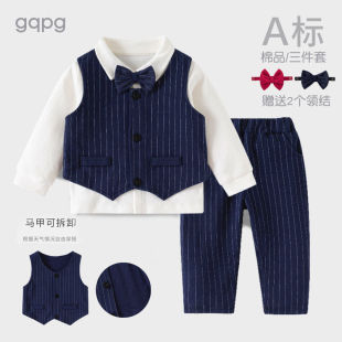 一周岁礼服抓周服婴儿衣服春秋装外出酒宴会绅士西三件套装