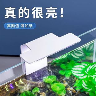 LED鱼缸灯架LED水族箱灯架鱼缸照明灯LED水草灯鱼缸 水草灯具