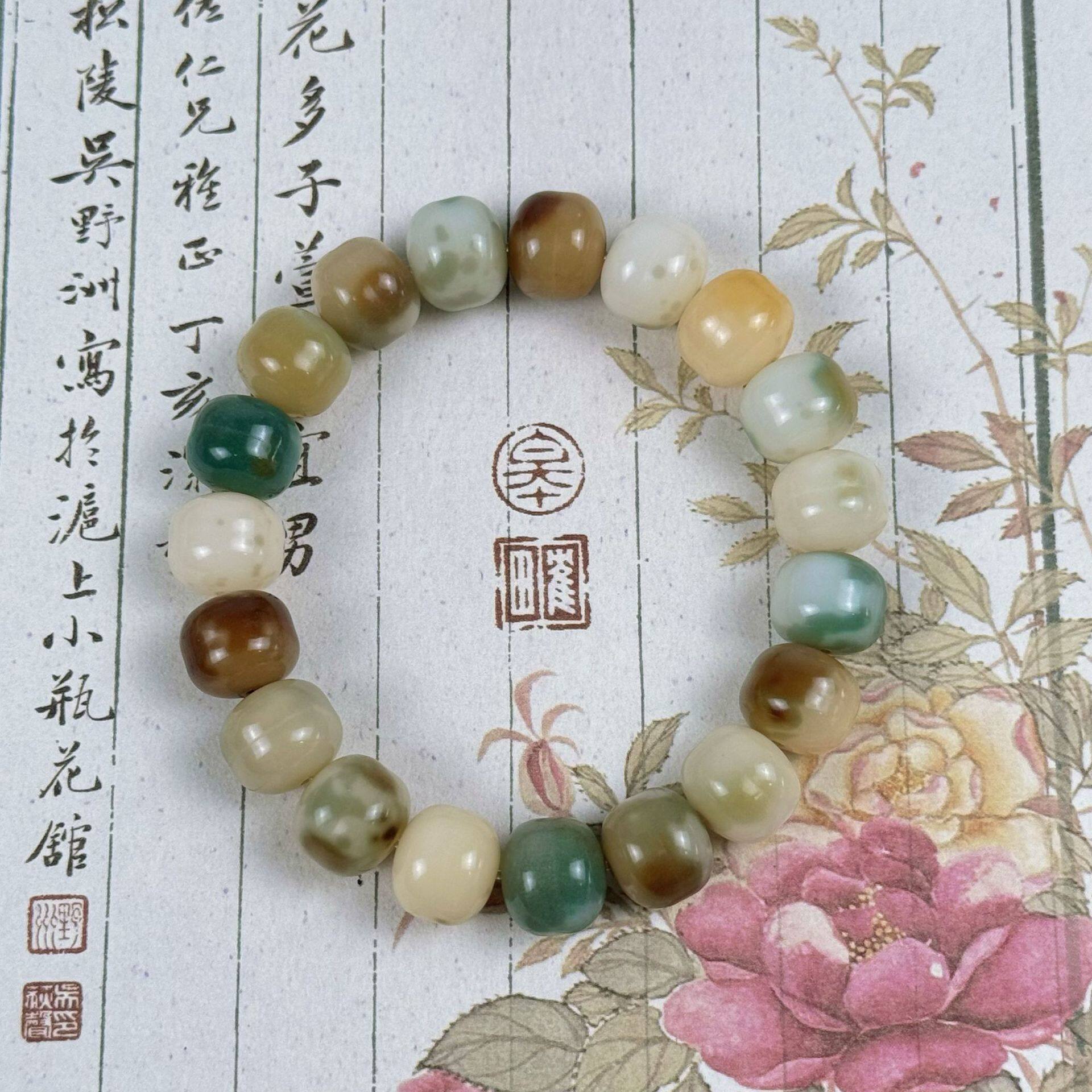 阑珊花皮多宝桶珠菩提根手串精工菩提佛珠念珠男女款绕指柔盘玩