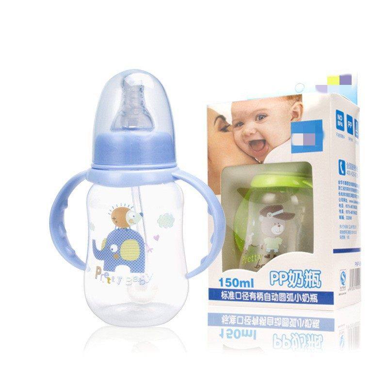 婴儿奶150ML喝奶喝水PP奶带柄防摔弧形标口塑料奶厂家,婴童用品,奶瓶,淘宝优惠券,粉丝福利购,淘宝优惠卷