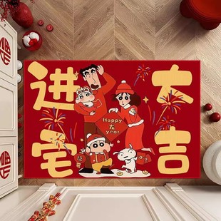 新年家用可爱蜡笔小新门垫浴室吸水防滑脚垫玄关耐脏可水洗地垫