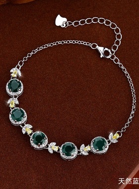 新中式天然蓝水翡翠手饰s925纯银手链女新款危料高级设计感不