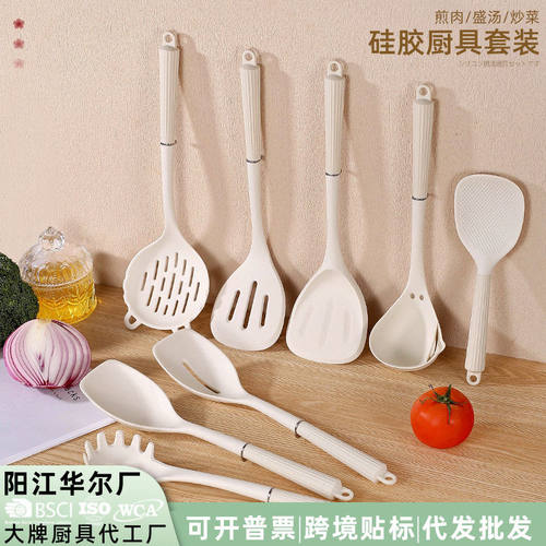 2025新品硅胶手柄硅胶厨具套装不粘锅锅炒菜铲子家用锅铲汤勺饭勺