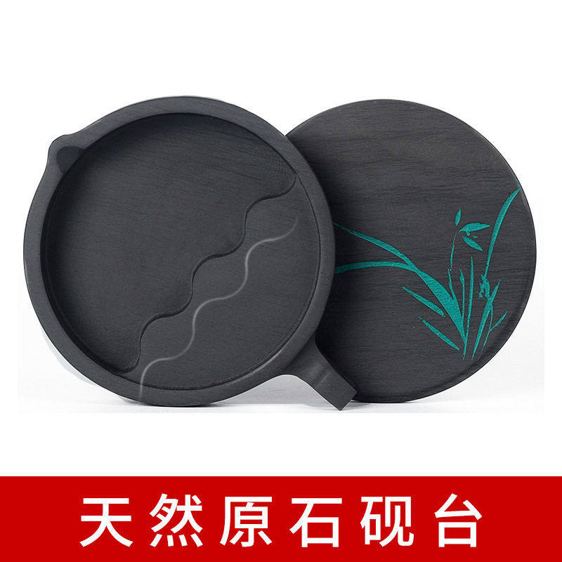 砚台原石天然带盖墨碟4寸学生初学者磨墨砚台文房四用品,文具电教/文化用品/商务用品,文房四宝,淘宝优惠券,粉丝福利购,淘宝优惠卷