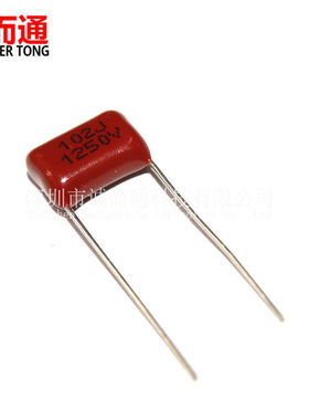 压薄膜电容CBB28 1250V102J  1250V1NF 1250V1000PF 脚距P10