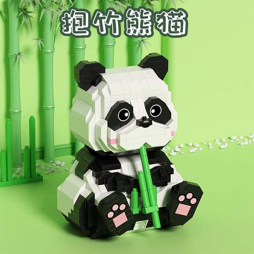 微潮玩卡通熊猫积木拼装可爱创意礼物摆件女孩益智玩具