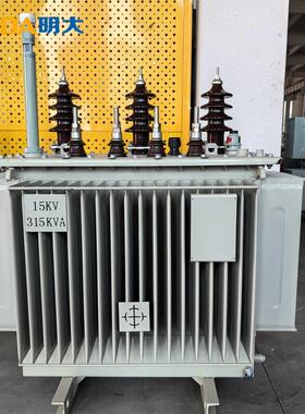 S13-M-250kva/15kv0.4杆上315主400kw千瓦500伏安630油浸式变压器