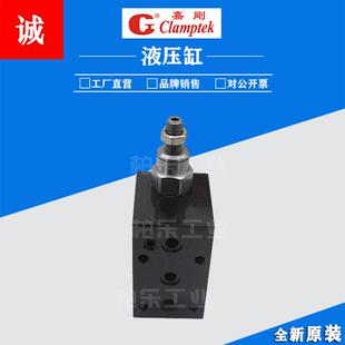 台湾Clamptek气压减压阀 C-PBC-AL-M 气动顺序阀控制阀延时阀