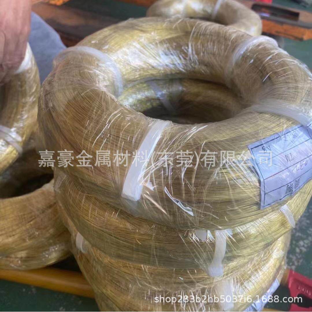 H65手工退火黄铜线轴装黄铜丝0.1/0.2/0.3/0.4/0.5mm精细软铜线