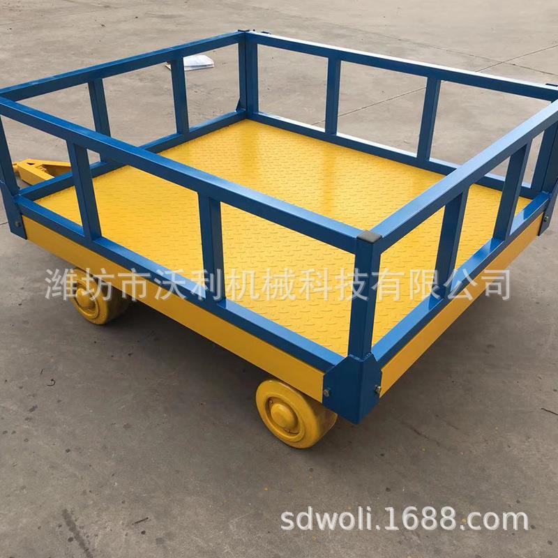 5吨拉货运输四轮拖车机场港口码头物流工具转运车 牵引式平板车