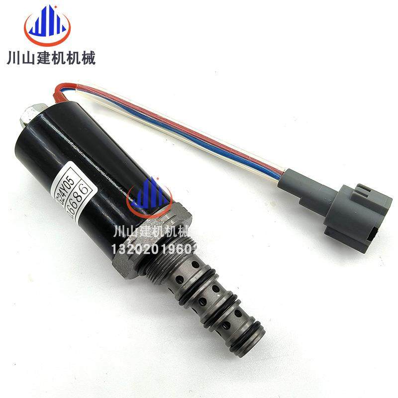 挖掘机配件神钢加藤HD820回转电磁阀先导泵旋转安全电磁阀G24Y05,标准件/零部件/工业耗材,其他液压元件,淘宝优惠券,粉丝福利购,淘宝优惠卷