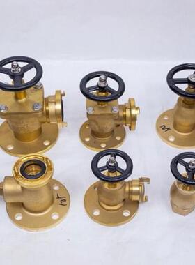 国标船用消防栓 DN40/50/65铜质消火栓 螺栓式黄铜消防栓 CCS船检