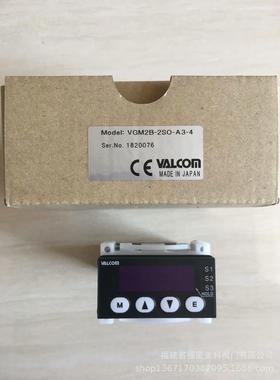 日本VAOM变送器 压力传感器VPRT-A4-35MPaS-4