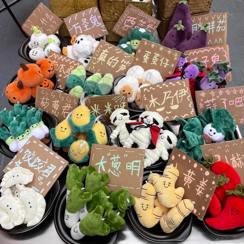 潮流精品，品质保证