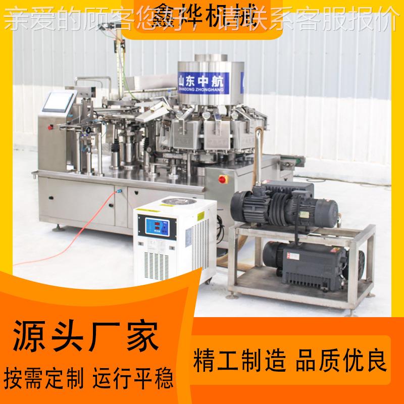 全自动瓶装花生酱灌装机设备 红油豆豉辣椒酱灌装包装机