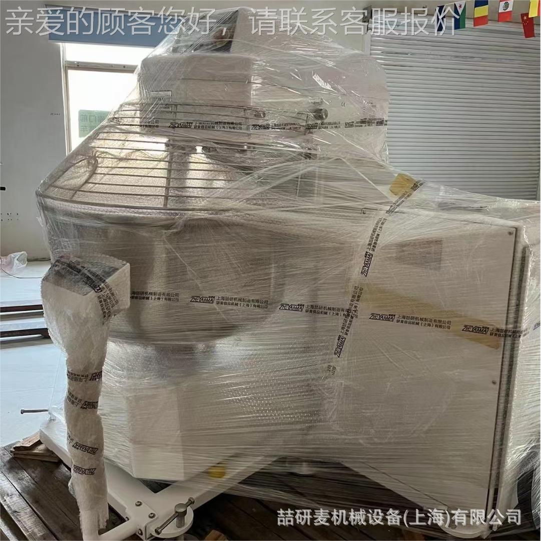 大型5包粉和面机Flour Mixer单向自动倾斜卸面和面机 商用打面机