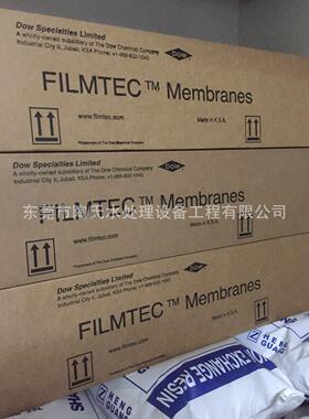 BW30-400陶氏反渗透膜 耐高温fcs反渗透膜 商用反渗透膜ro膜