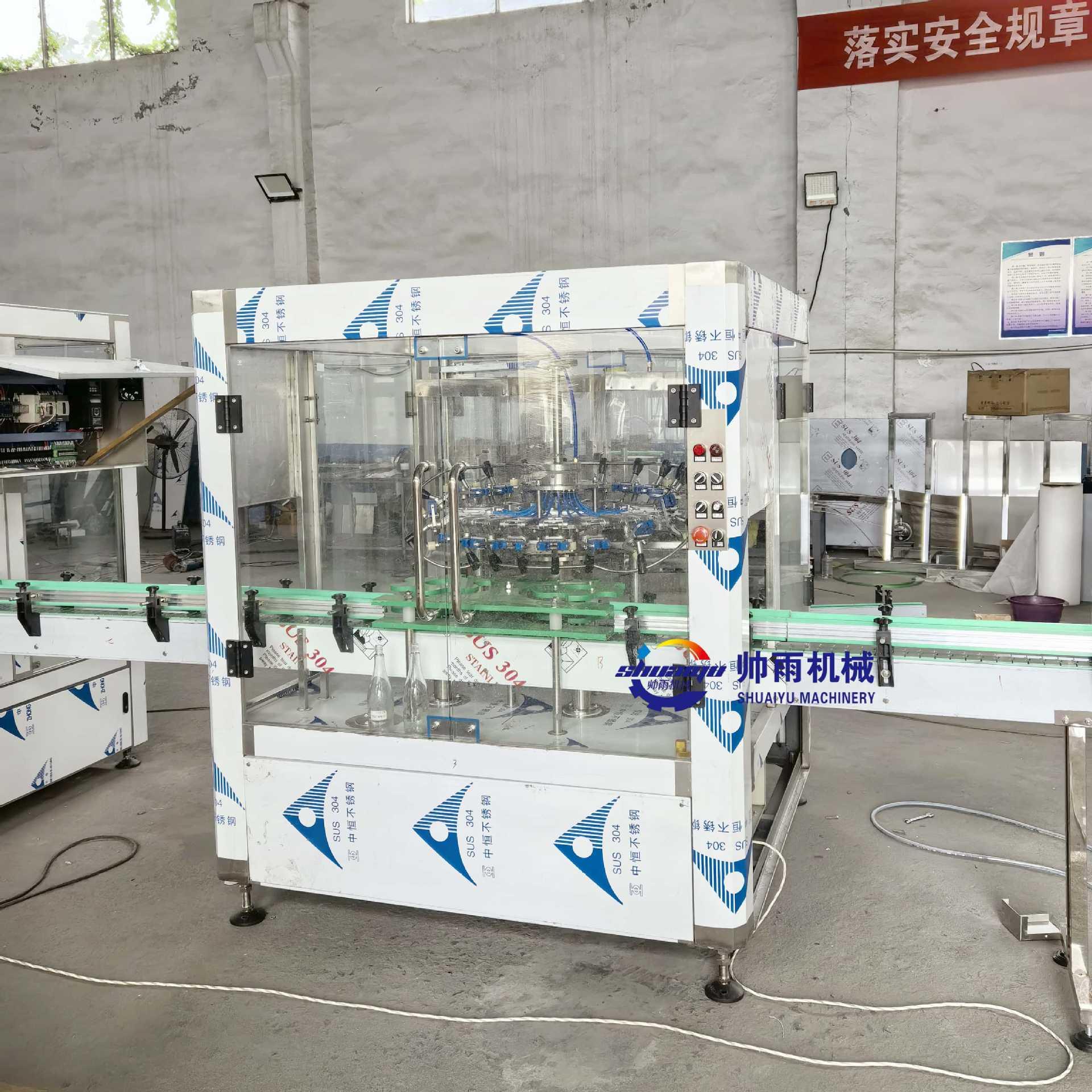 翻ICY转洗瓶机萄冲瓶玻璃瓶葡酒圆扁瓶方瓶清洗设式备机高效清洗