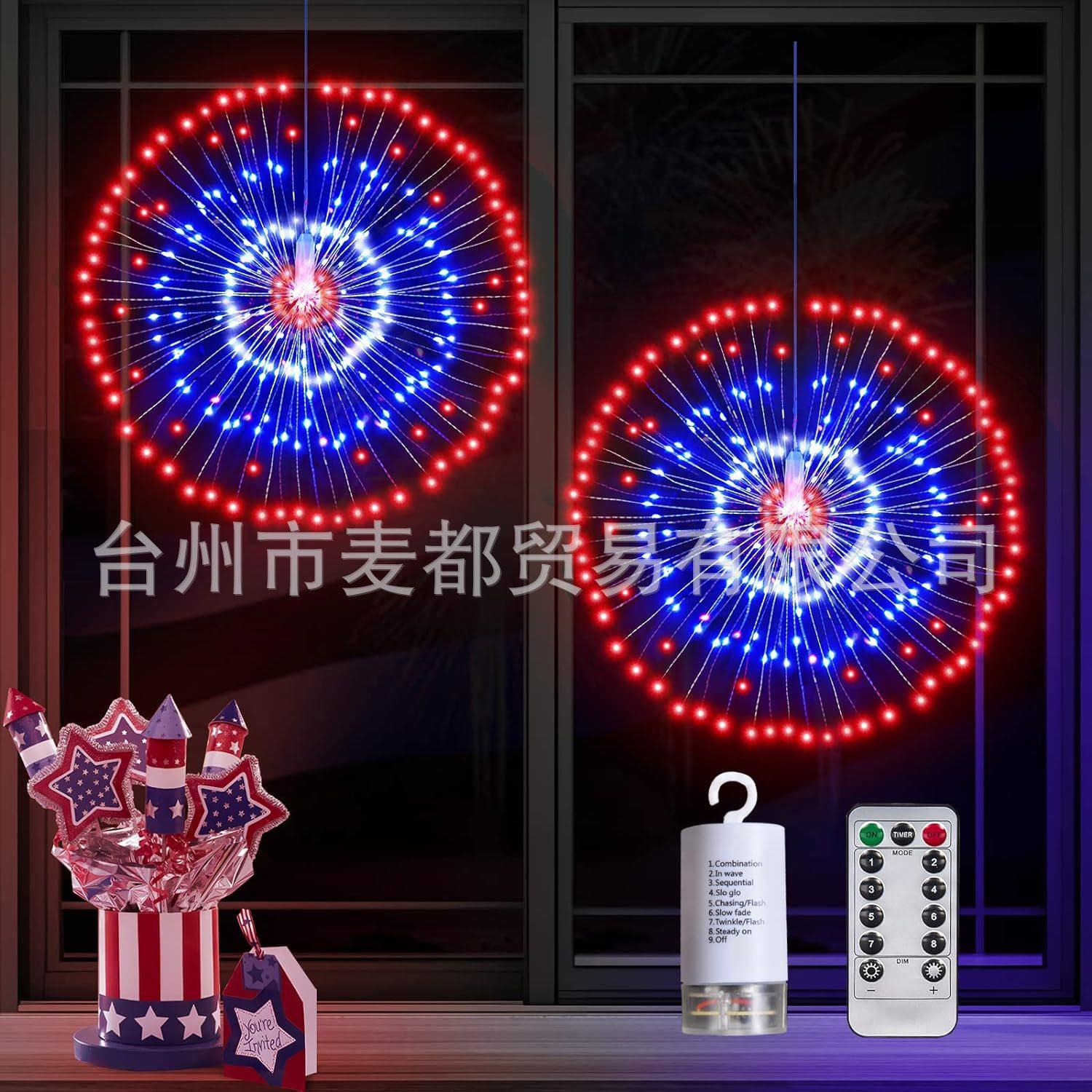 跨境新款LED灯串电池盒户外节日装饰独立日铜线灯彩灯红蓝白烟花