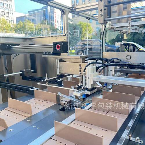 拓宇机SP202056械自动套袋袋装机制袋恒塑封塑温料膜包装预机