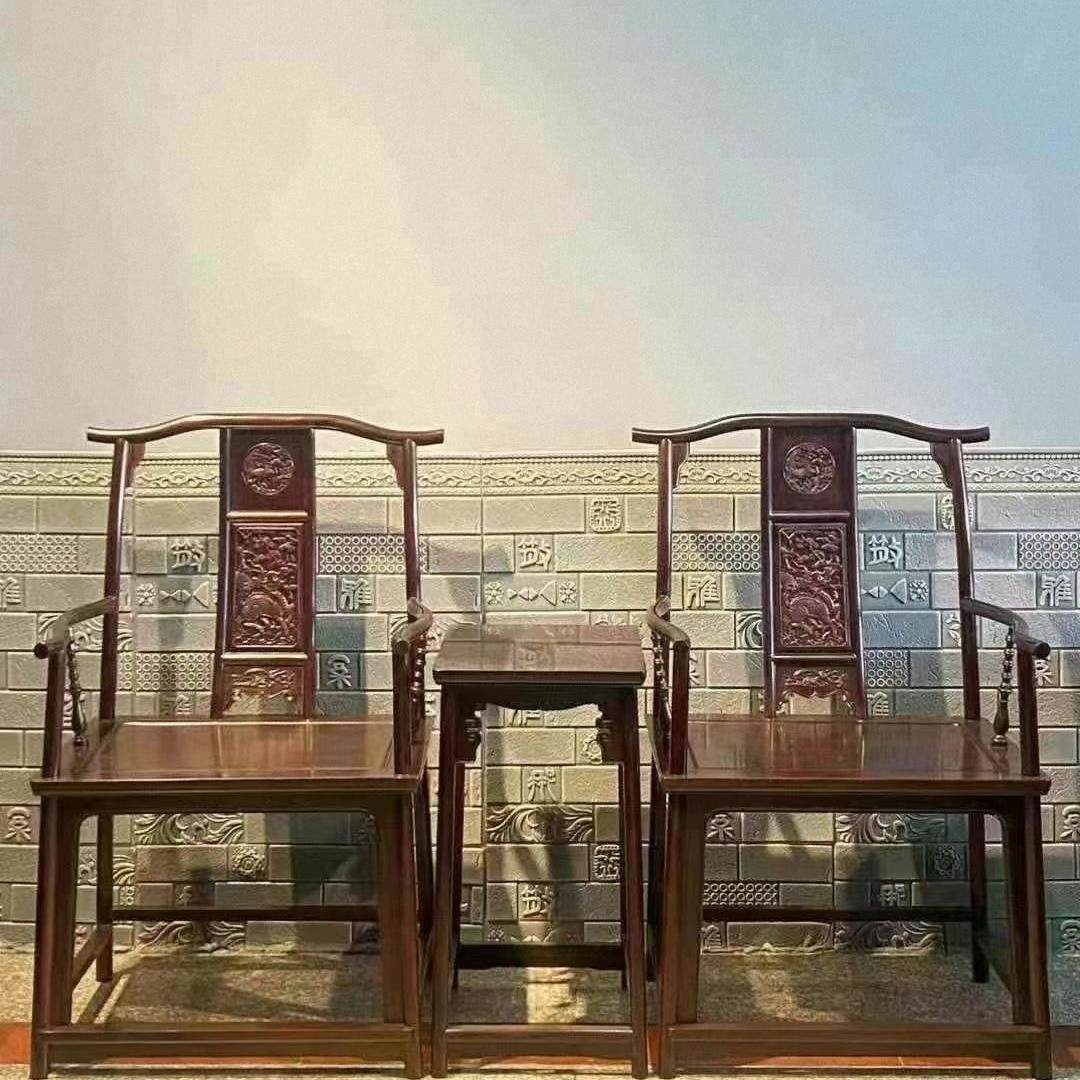 印度小叶紫檀云蝠纹扶手椅三件套红木明式皇宫圈椅子古典太师椅,住宅家具,红木边桌几类,淘宝优惠券,粉丝福利购,淘宝优惠卷
