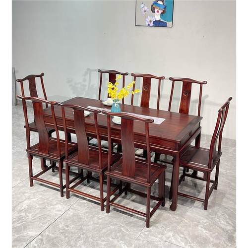 新中式全实木餐桌椅组合现代简约家