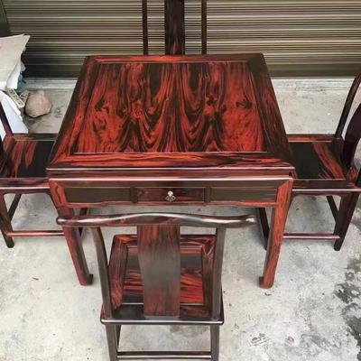 红木方桌 老挝大红酸枝餐桌方形桌凳子五件套 实木休闲桌中式定制