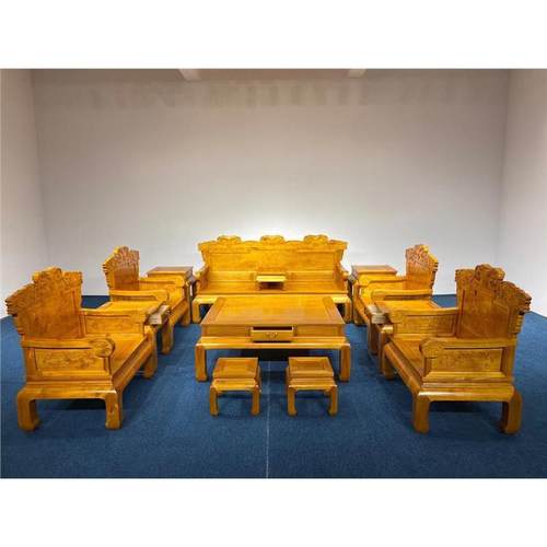 水波红木组合客厅椅沙发家